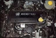 OPEL ДВИГАТЕЛЬ 2, 2 16V Z22SE SIGNUM, VECTRA B/C, ASTRA, ZAFIRA 