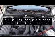 OPEL OMEGA C B ДВИГАТЕЛЬ 2, 5 V6 БЕНЗИН Z OSPRZETEM 