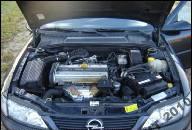 OPEL VECTRA B 1.8 16V X18XE ДВИГАТЕЛЬ GWARANCJA 