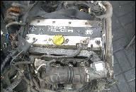 OPEL VECTRA B ASTRA II ZAFIRA ДВИГАТЕЛЬ 2.0 16V BENZY 