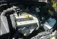 OPEL VECTRA B ДВИГАТЕЛЬ 1.8 16V 