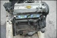 OPEL VECTRA B ДВИГАТЕЛЬ 1, 8 16V X18XE 115PS 
