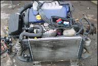 OPEL VECTRA B ДВИГАТЕЛЬ КПП, KUPPLUNG И НАВЕСНОЕ 