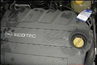 OPEL VECTRA C ДВИГАТЕЛЬ 1.9 CDTI 150 KM 