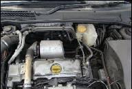 OPEL VECTRA C ДВИГАТЕЛЬ 2.0 DTI DTH 03 70TYS!!! 