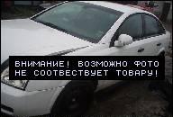 OPEL VECTRA C ГОД 2002 1.8 16V ДВИГАТЕЛЬ I INNE 