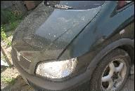 OPEL ZAFIRA 2.0 DTI ГОД 2001 ДВИГАТЕЛЬ GWAR I INNE CZ 