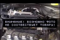 OPEL ZAFIRA A 1, 6 100 Л.С. 2003 Z16XE ДВИГАТЕЛЬ OPEL ZAFIRA A 1, 6 100 Л.С. 2003 Z16XE ДВИГАТЕЛЬ