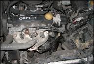OPEL ZAFIRA, ASTRA, VECTRA B-SILNIK 1, 6 8V GWARANCJA 