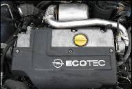 OPEL ZAFIRA VECTRA ASTRA ДВИГАТЕЛЬ 2.0 DTI 2.0DTI 