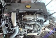 OPEL ZAFIRA VECTRA SAAB ДВИГАТЕЛЬ 2.2D 