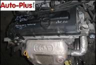 OTTOMOTOR ДВИГАТЕЛЬ HYUNDAI ACCENT 1, 5 G4FK 73 КВТ 
