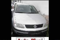 OTTOMOTOR ДВИГАТЕЛЬ VW PASSAT 3B 1, 6 74 КВТ ARM 111088 KM 