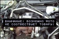 PEUGEOT 206 2004 1, 4HDI ДВИГАТЕЛЬ 