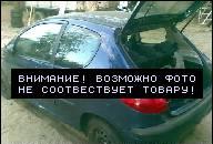 PEUGEOT 206 ДВИГАТЕЛЬ 1.6 16V NIEMIECKI PRZEBIEG 