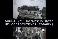 PEUGEOT 406 307 206 PARTNER ДВИГАТЕЛЬ 2.0 2, 0 HDI RHY 