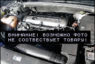 PEUGEOT 407 ДВИГАТЕЛЬ 2.0 16V GWARANCJA 