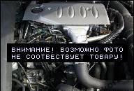 PEUGEOT 607 2.2 HDI ДВИГАТЕЛЬ В СБОРЕ 