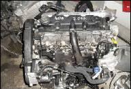 PEUGEOT PARTNER BERLINGO ДВИГАТЕЛЬ 2.0 HDI 90TKM RHY 