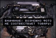 PRIMERA 2.0 TD 66KW ЗАПЧАСТИ ** ДВИГАТЕЛЬ КПП NISSAN 