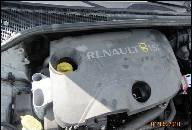 RENAULT CLIO IV ДВИГАТЕЛЬ 1, 5DCI 