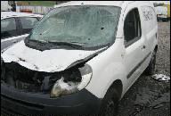 RENAULT KANGOO 1.5 DCI НА ЗАПЧАСТИ ДВИГАТЕЛЬ RENAULT KANGOO 1.5 DCI НА ЗАПЧАСТИ ДВИГАТЕЛЬ