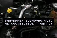 RENAULT KANGOO II I III ДВИГАТЕЛЬ 1.5 DCI 85 KM RENAULT KANGOO II I III ДВИГАТЕЛЬ 1.5 DCI 85 KM