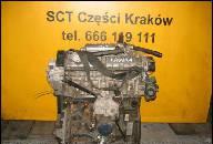 RENAULT LAGUNA 1.8 8V ДВИГАТЕЛЬ RENAULT LAGUNA 1.8 8V ДВИГАТЕЛЬ