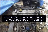 RENAULT LAGUNA 1.8 B 8V БЕНЗИН ДВИГАТЕЛЬ RZESZO RENAULT LAGUNA 1.8 B 8V БЕНЗИН ДВИГАТЕЛЬ RZESZO