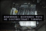 RENAULT MEGANE 1.4 16V 99/02 ДВИГАТЕЛЬ BEZ OSPRZETU 