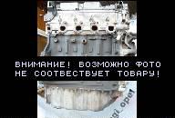 SAAB OPEL ASTRA ZAFIRA OMEGA ДВИГАТЕЛЬ 2, 0 DTH DTI 