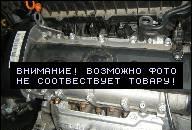 SEAT IBIZA 2009 ДВИГАТЕЛЬ 1.4 БЕНЗИН 