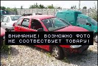 SEAT IBIZA, CORDOBA01R ДВИГАТЕЛЬ 1.4 75KM INNE..W-WA. 
