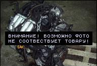 SEAT TOLEDO, LEON - ЗАПЧАСТИ ДВИГАТЕЛЬ 1.8 БЕНЗИН 
