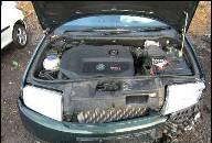SKODA FABIA ДВИГАТЕЛЬ 1.9 TDI 101KM 