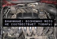 SKODA OCTAVIA 1.6 8V ДВИГАТЕЛЬ BFQ GWARANCJA 