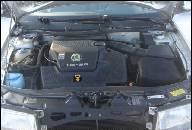 SKODA OCTAVIA 1.6 99ROK ДВИГАТЕЛЬ 