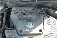 SKODA OCTAVIA 1.6 SR БЕНЗИН 101KM ДВИГАТЕЛЬ 