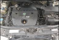 SKODA OCTAVIA GOLF IV ДВИГАТЕЛЬ 1.9 TDI 90 PS!! 