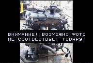 SKODA OCTAVIA I - ДВИГАТЕЛЬ В СБОРЕ 1.9 TDI ASZ 