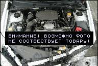 SUBARU LEGACY 2008 KPL ДВИГАТЕЛЬ + КОРОБКА ПЕРЕДАЧ 