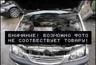 TOYOTA AVENSIS 1.8 B 99R 158 ТЫС KM PRZEBIEGU 