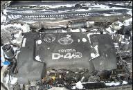 TOYOTA AVENSIS 2.0 D4D ДВИГАТЕЛЬ 2005R. 