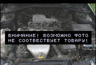 TOYOTA AVENSIS ДВИГАТЕЛЬ 1.6 4A-FE BOSCH 