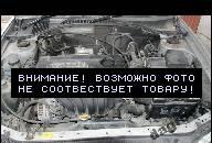TOYOTA AVENSIS ДВИГАТЕЛЬ 1.6 VVTI 