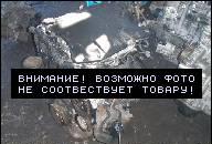 TOYOTA COROLLA VERSO ДВИГАТЕЛЬ DIZEL 2004-2006 