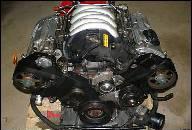 V6 ДВИГАТЕЛЬ AUDI A4 - A6 A8 2, 8 30V 142KW /193PS / ALG 