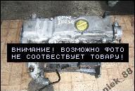 VECTRA ASTRA ZAFIRA OPEL ДВИГАТЕЛЬ 2.0 DTI 