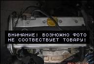 VECTRA B 1996- X18XE IDEAL INNE ЗАПЧАСТИ OPEL 
