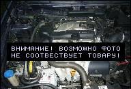 VOLVO V40 S 40 ДВИГАТЕЛЬ 1.8 2000R. 